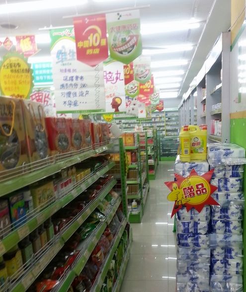 桂林多家藥店因弄虛作假被曝光，日用百貨區問題頻發
