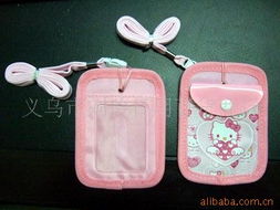 義烏市劉玲日用百貨商行廣告促銷禮品與日用百貨產(chǎn)品列表