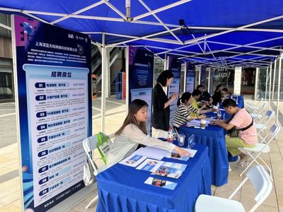 一站'職'達！打通就業(yè)服務'最后一公里'的企業(yè)管理咨詢