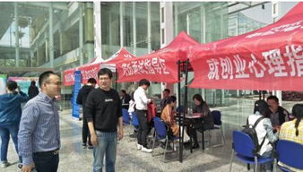 就業創業廣場咨詢服務圓滿收官，為創業者點亮前行之路