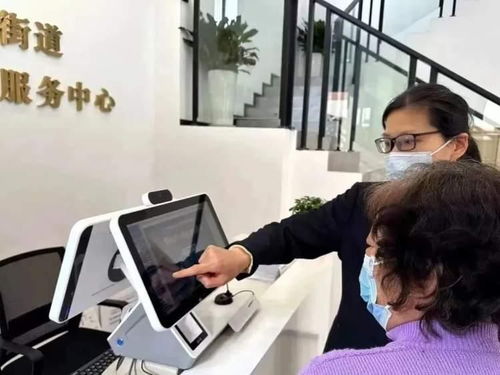 江蘇路街道首批社區就業服務站正式啟用，專業企業管理咨詢賦能社區就業