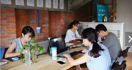 大學生創業典型丨支招APP 打造一站式創業服務咨詢平臺