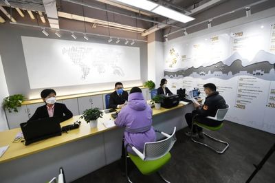 東城首家園區政務服務站啟用，258項企業服務實現“一站式”辦理