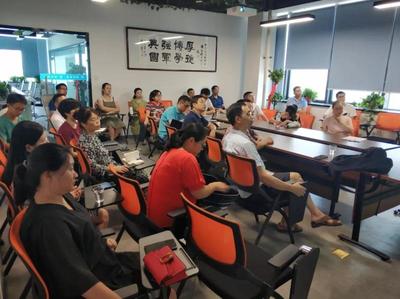 保密資格申請實操沙龍圓滿舉辦，助力企業筑牢科研生產安全防線